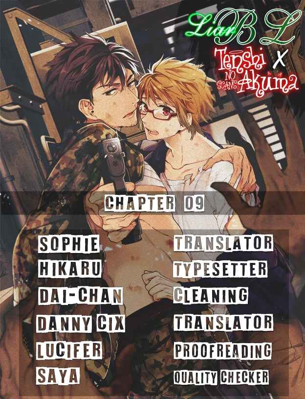 Page 2 Chapter 4 Zombie Hide Sex