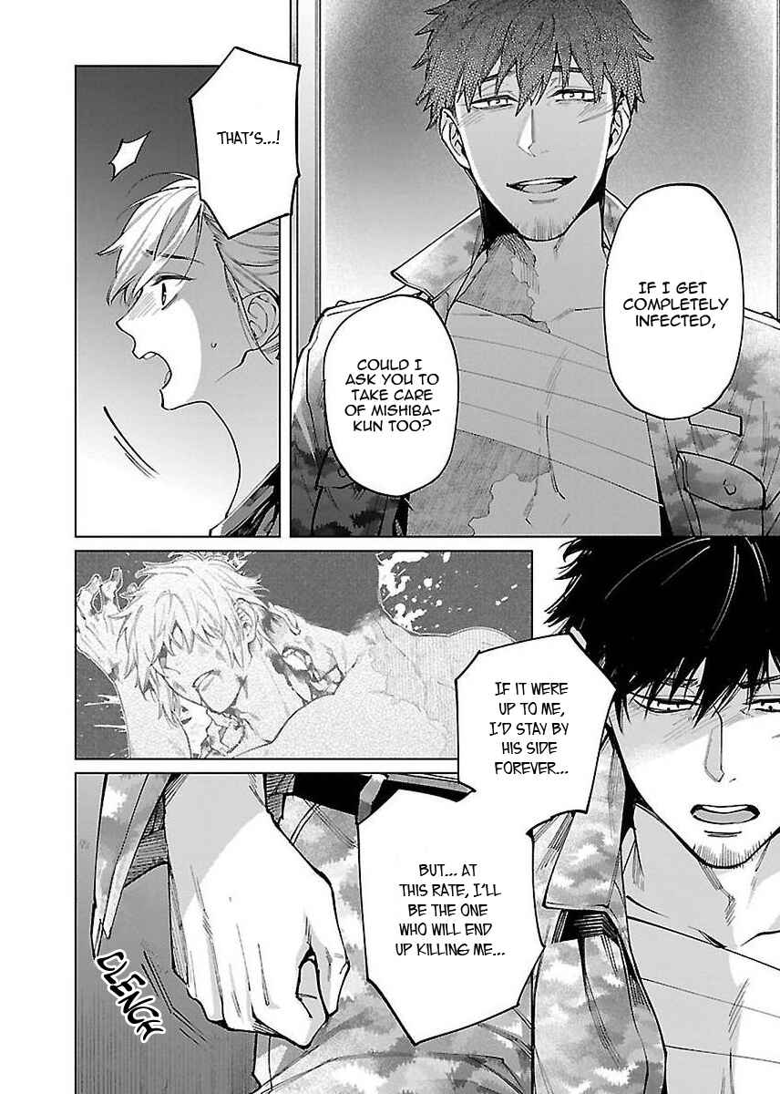 Page 23 Chapter 4 Zombie Hide Sex