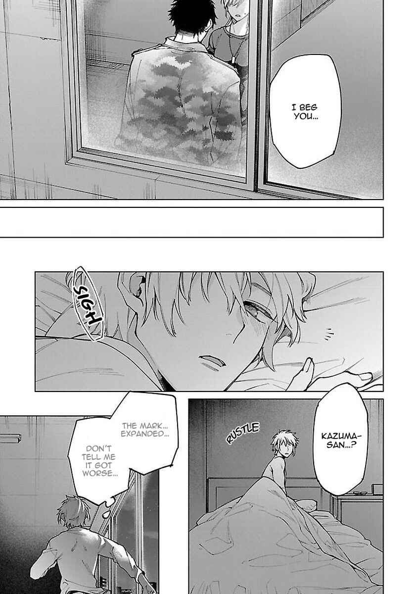 Page 24 Chapter 4 Zombie Hide Sex