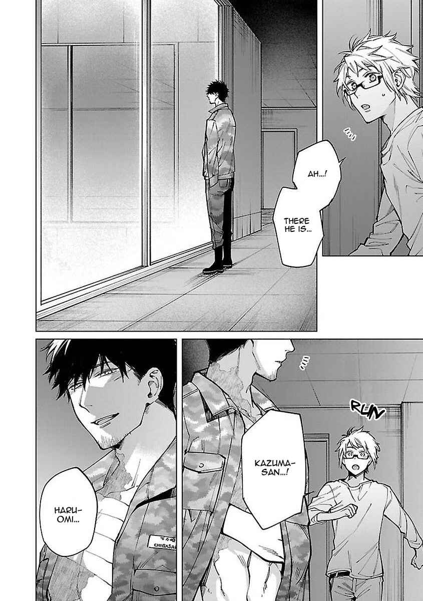 Page 25 Chapter 4 Zombie Hide Sex