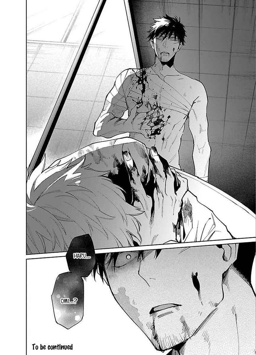 Page 35 Chapter 4 Zombie Hide Sex