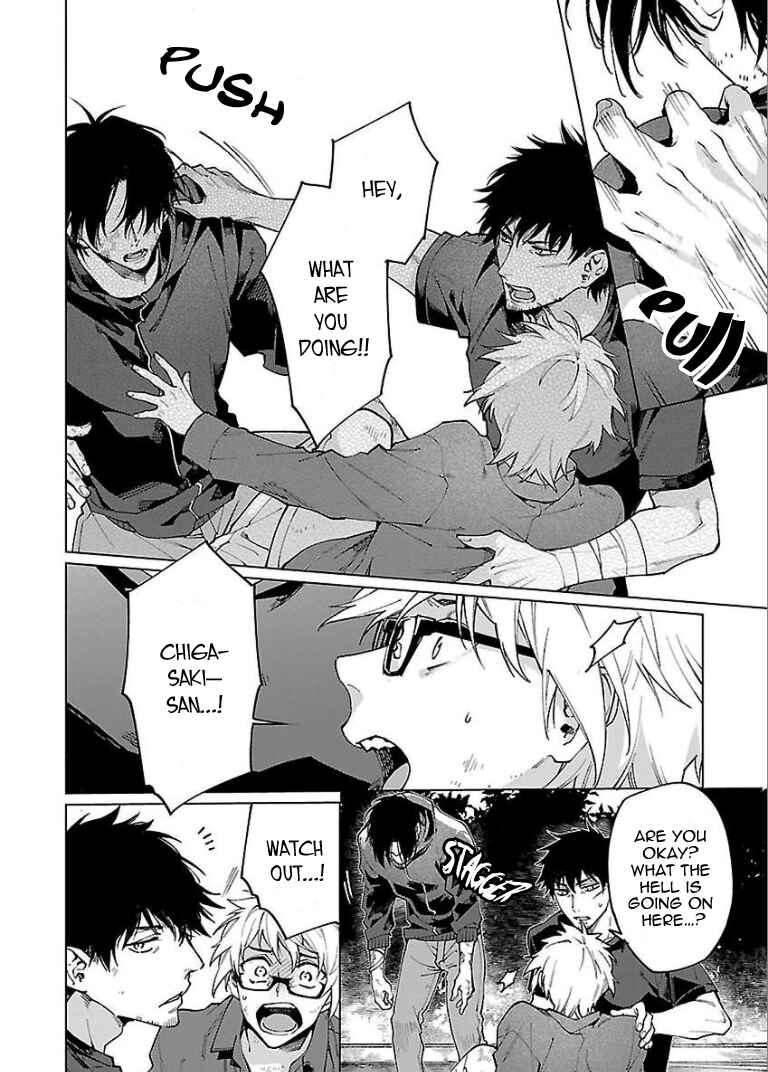 Page 10 Chapter 5 Zombie Hide Sex