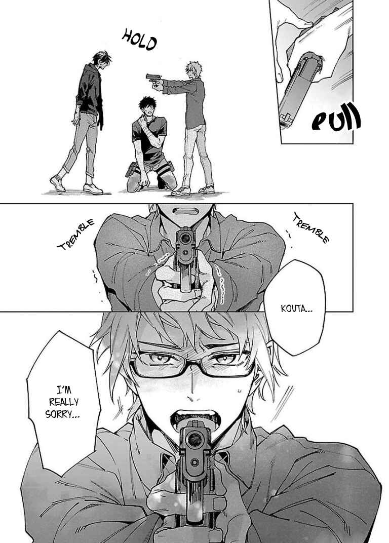 Page 15 Chapter 5 Zombie Hide Sex