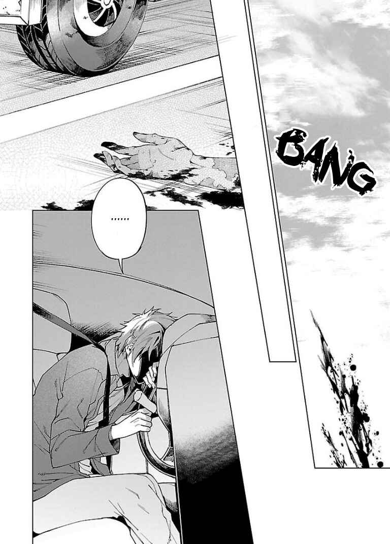 Page 16 Chapter 5 Zombie Hide Sex