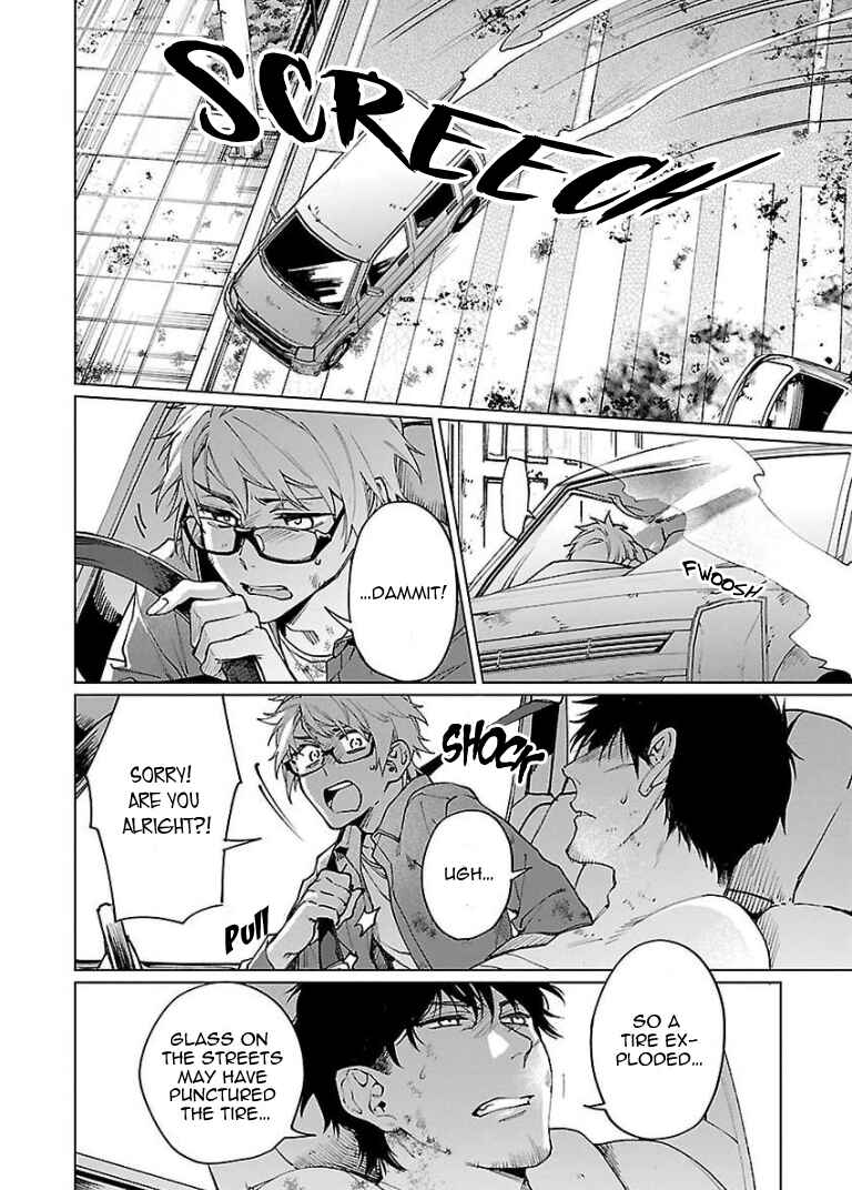 Page 20 Chapter 5 Zombie Hide Sex