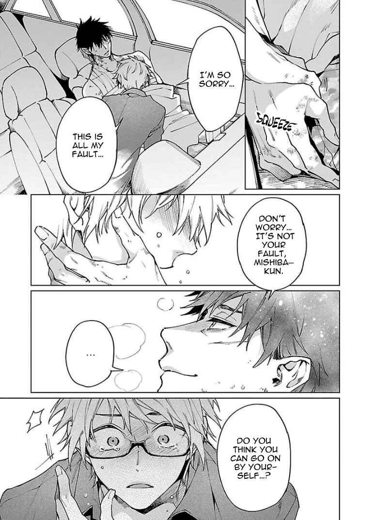 Page 21 Chapter 5 Zombie Hide Sex