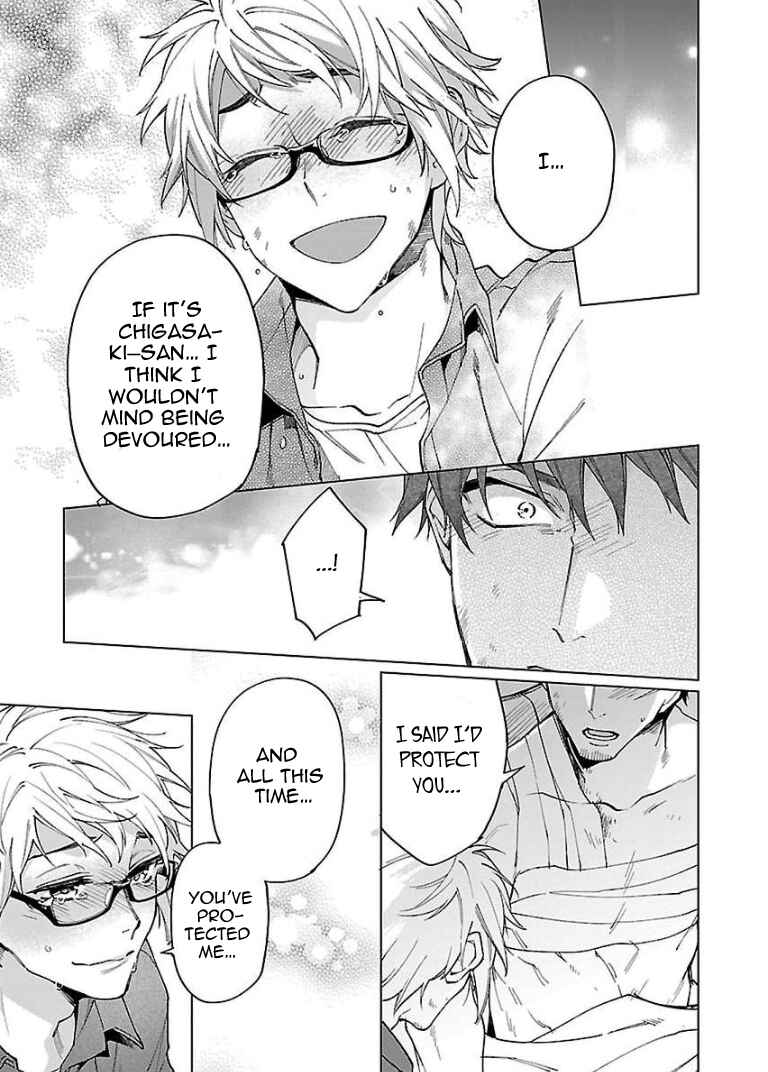 Page 23 Chapter 5 Zombie Hide Sex