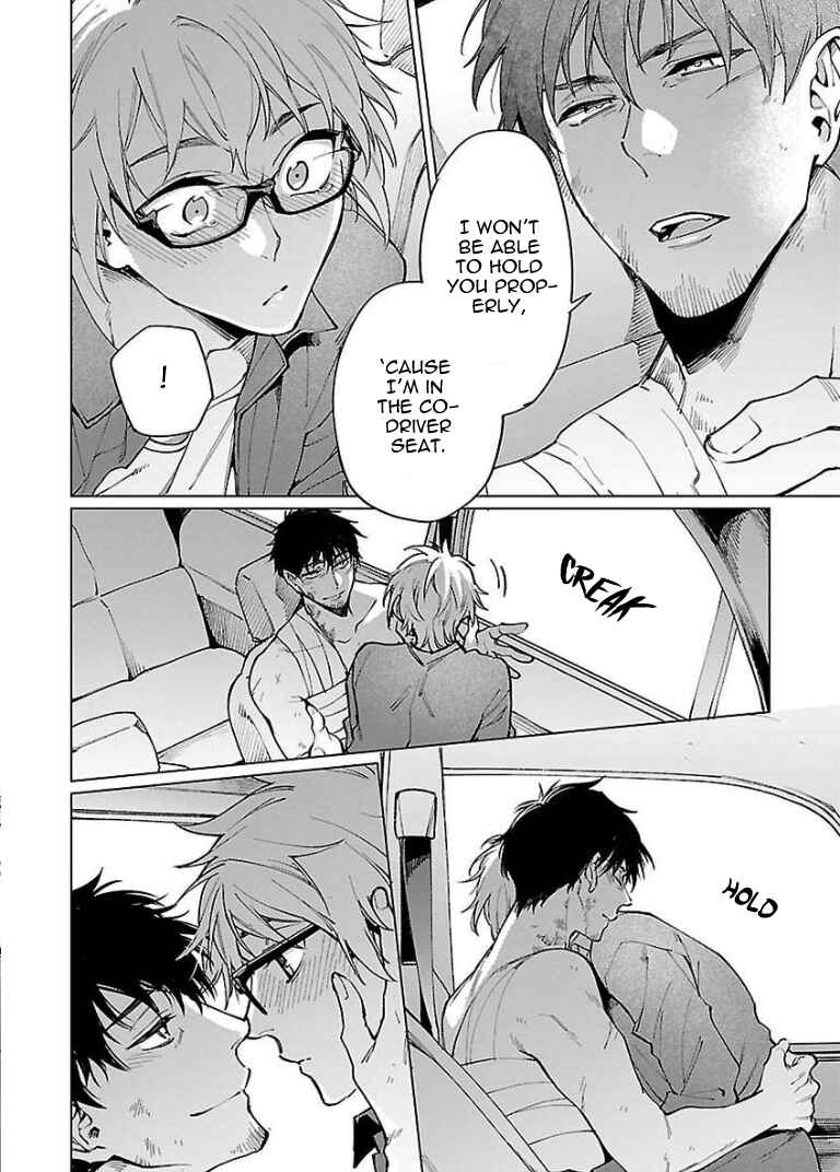 Page 26 Chapter 5 Zombie Hide Sex