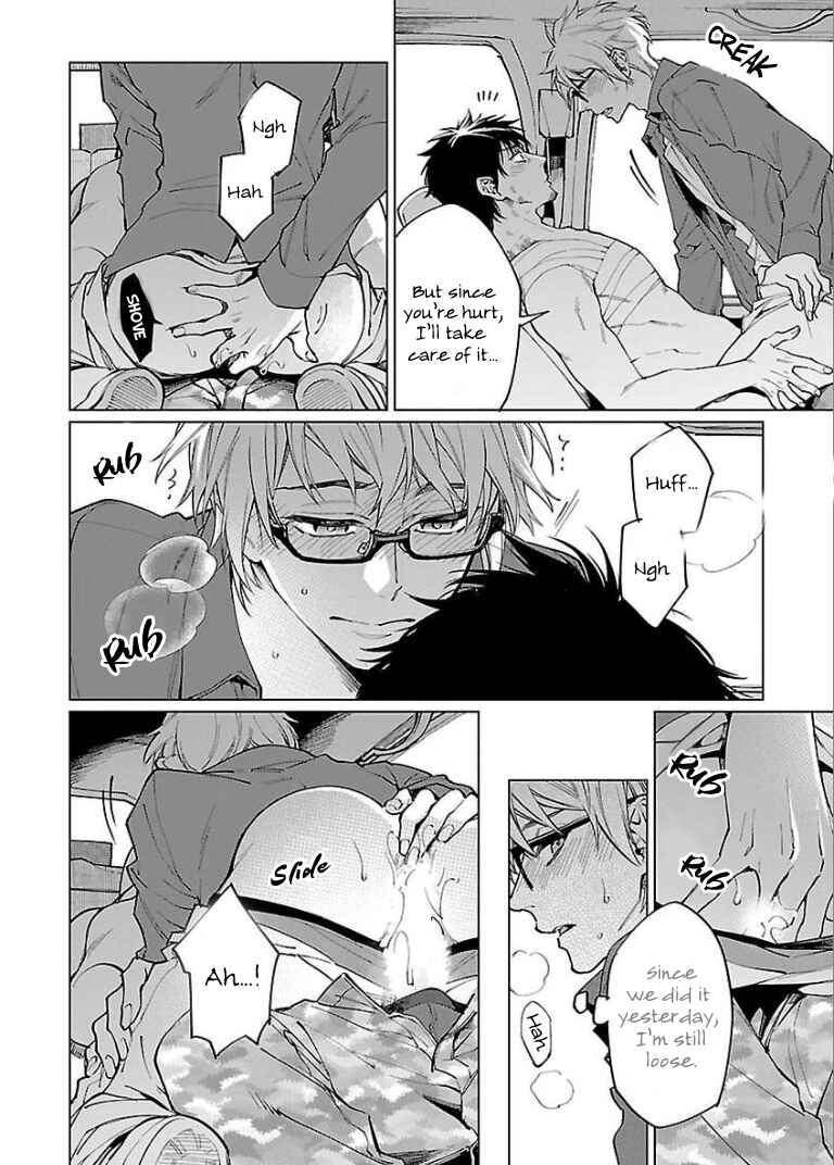 Page 28 Chapter 5 Zombie Hide Sex