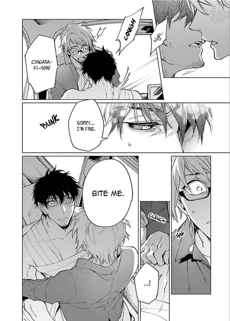 Page 30 Chapter 5 Zombie Hide Sex