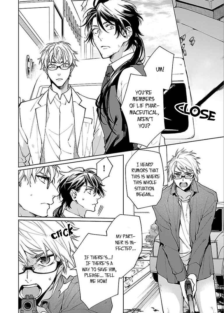 Page 36 Chapter 5 Zombie Hide Sex