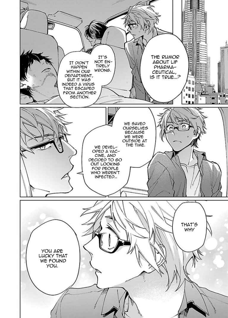 Page 40 Chapter 5 Zombie Hide Sex
