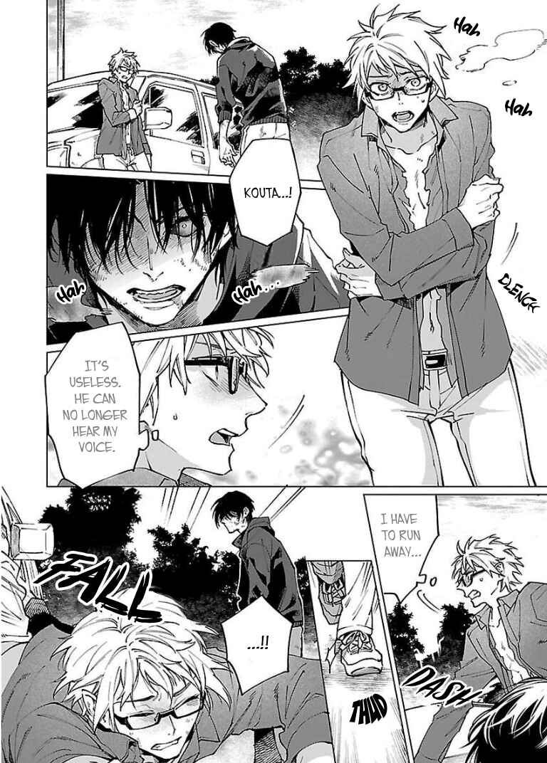 Page 8 Chapter 5 Zombie Hide Sex