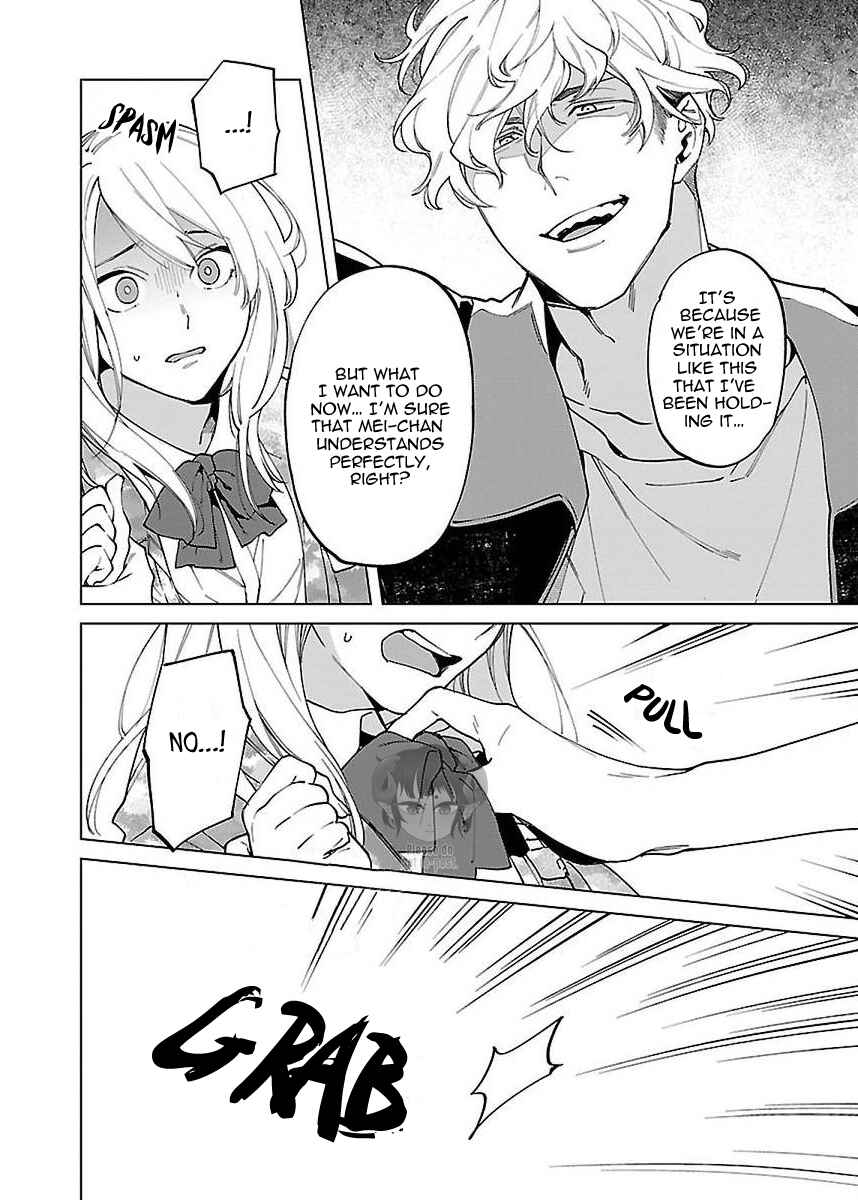 Page 22 Chapter 3 Zombie Hide Sex