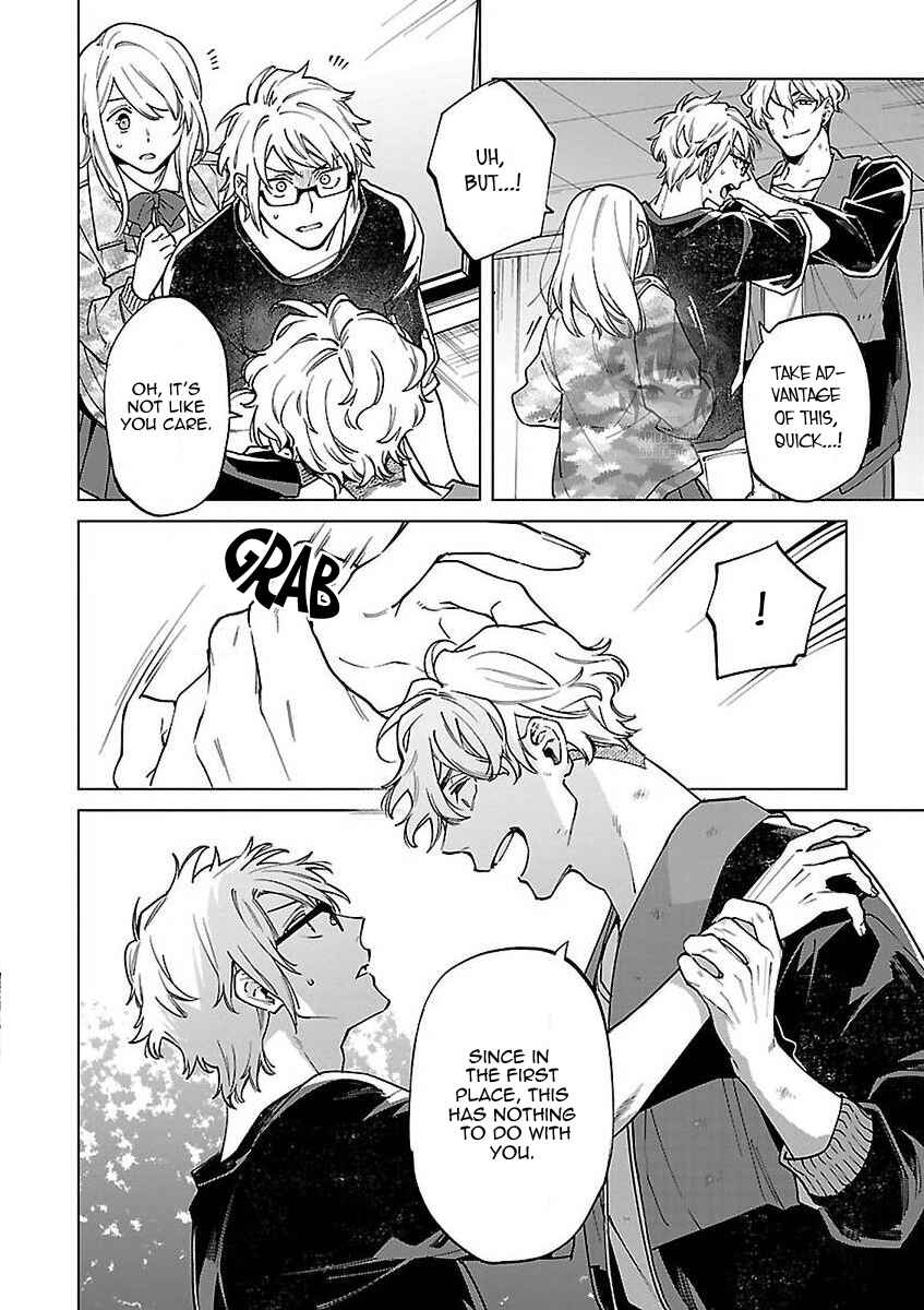 Page 24 Chapter 3 Zombie Hide Sex