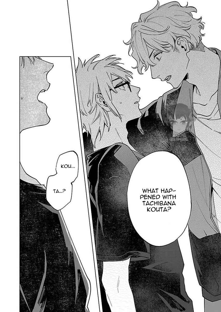 Page 28 Chapter 3 Zombie Hide Sex