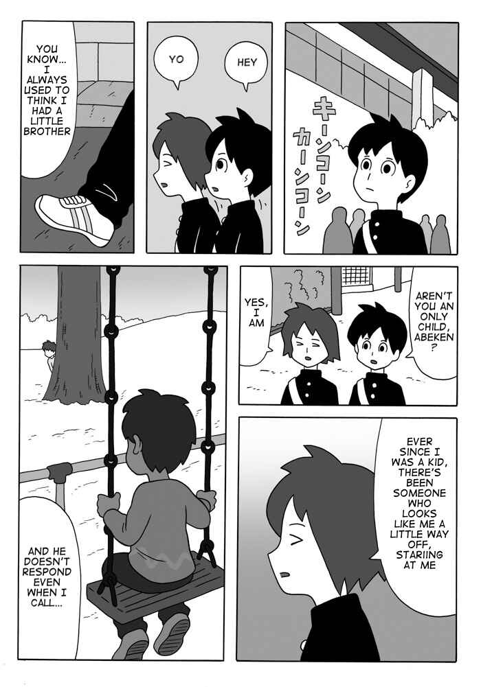 Page 1 Chapter Unknown_bc25 After School Ghost Stories