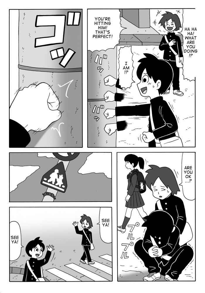 Page 10 Chapter Unknown_bc25 After School Ghost Stories