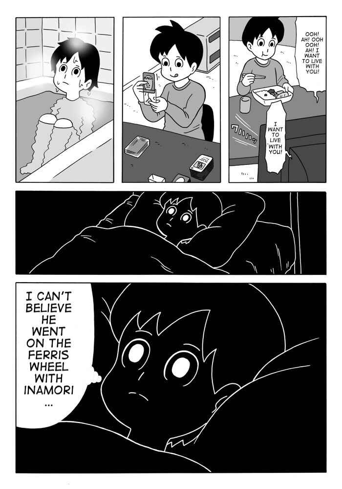 Page 11 Chapter Unknown_bc25 After School Ghost Stories