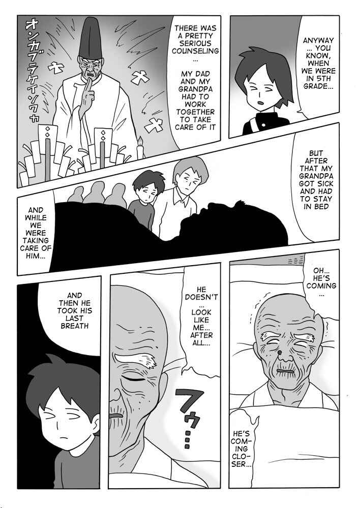 Page 7 Chapter Unknown_bc25 After School Ghost Stories