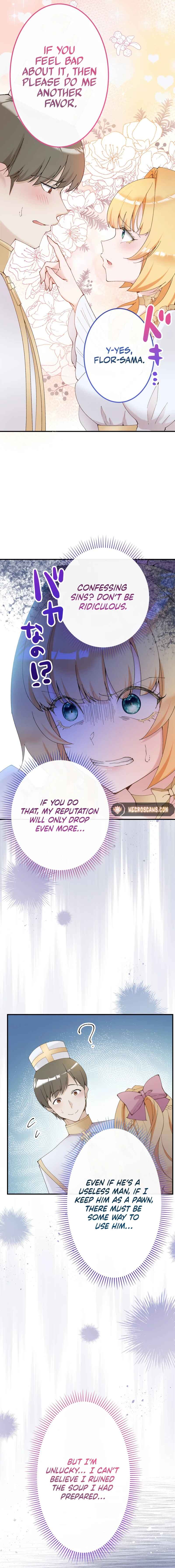 Page 19 Chapter 9 Too Bad for You, the Position of the Saint Belongs to Me