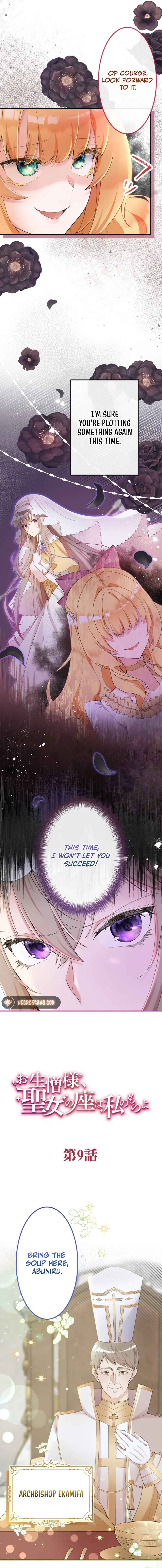 Page 4 Chapter 9 Too Bad for You, the Position of the Saint Belongs to Me