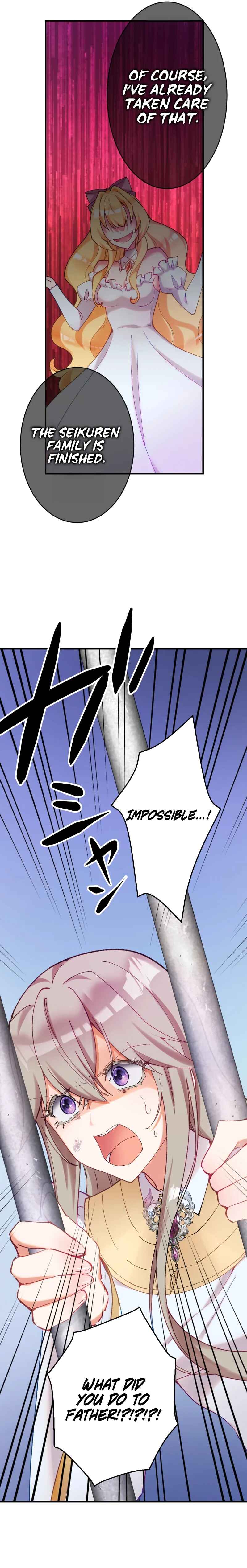 Page 12 Chapter 2 Too Bad for You, the Position of the Saint Belongs to Me