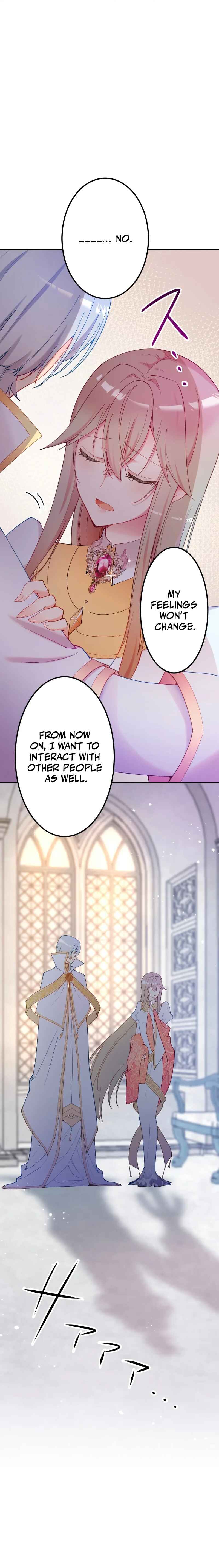 Page 20 Chapter 3 Too Bad for You, the Position of the Saint Belongs to Me