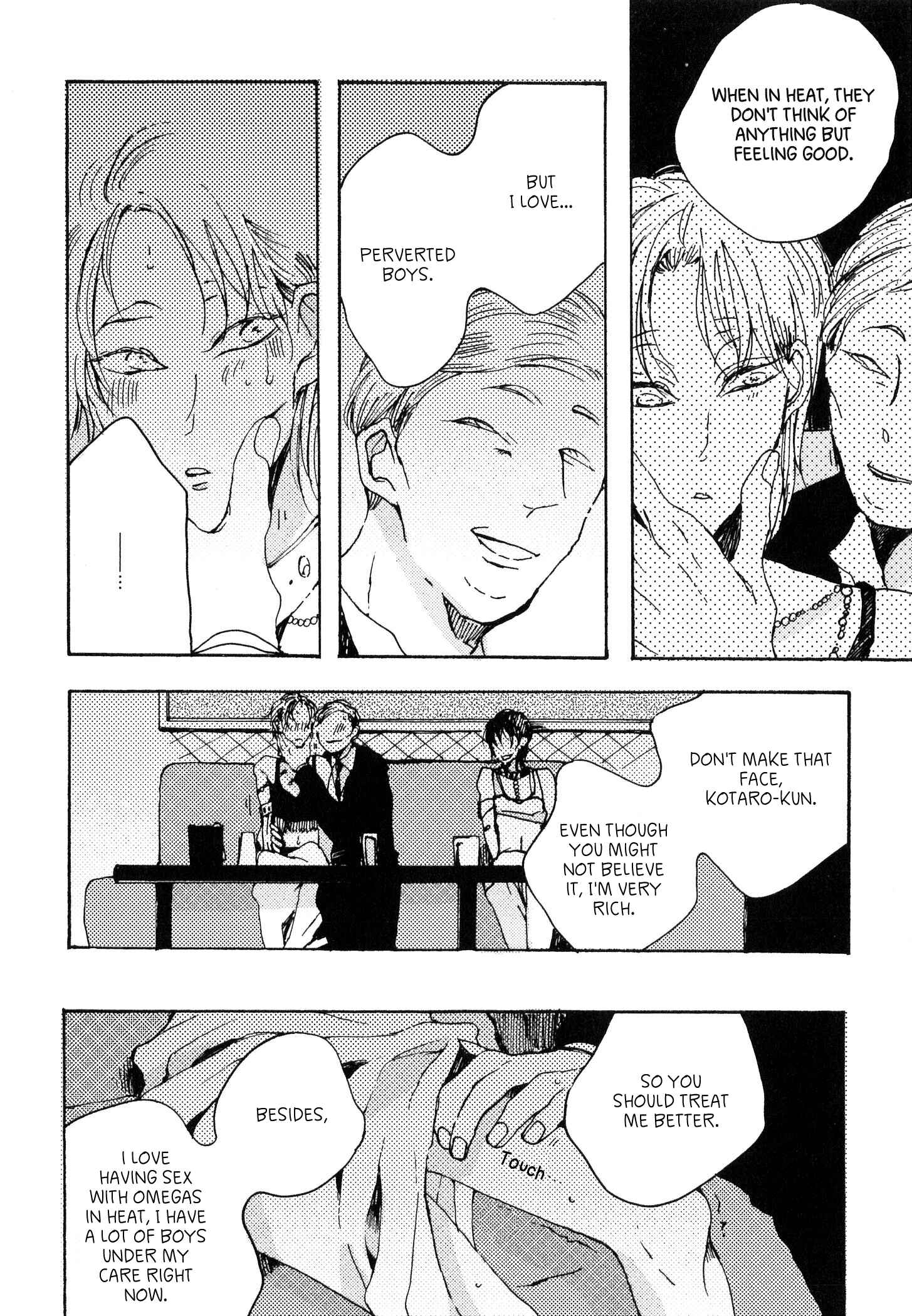 Page 15 Chapter 4 Oyasuminasai no Ato wa