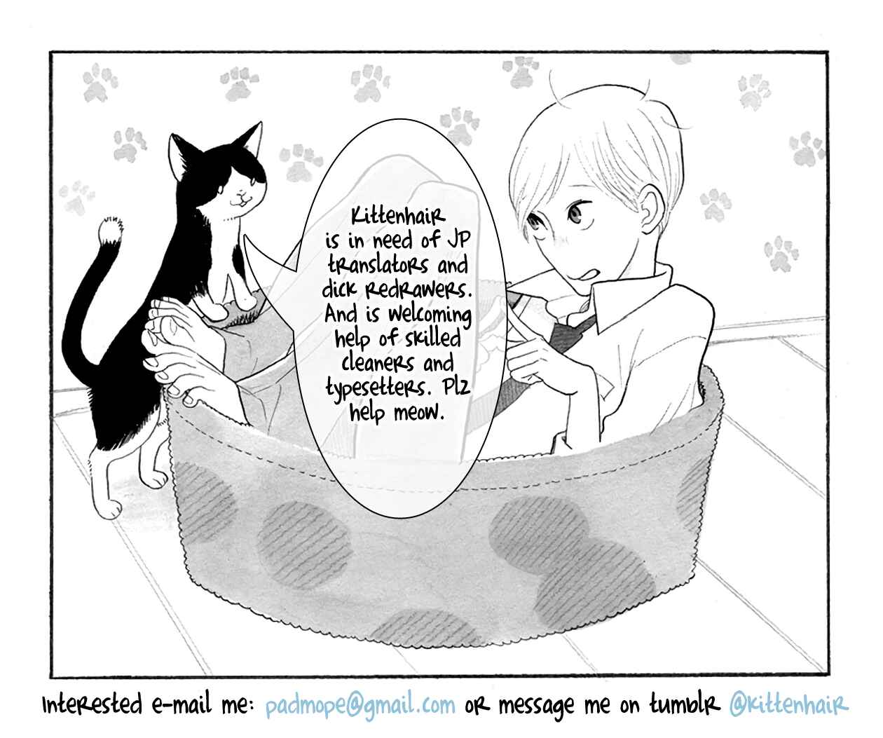 Page 26 Chapter 4 Oyasuminasai no Ato wa
