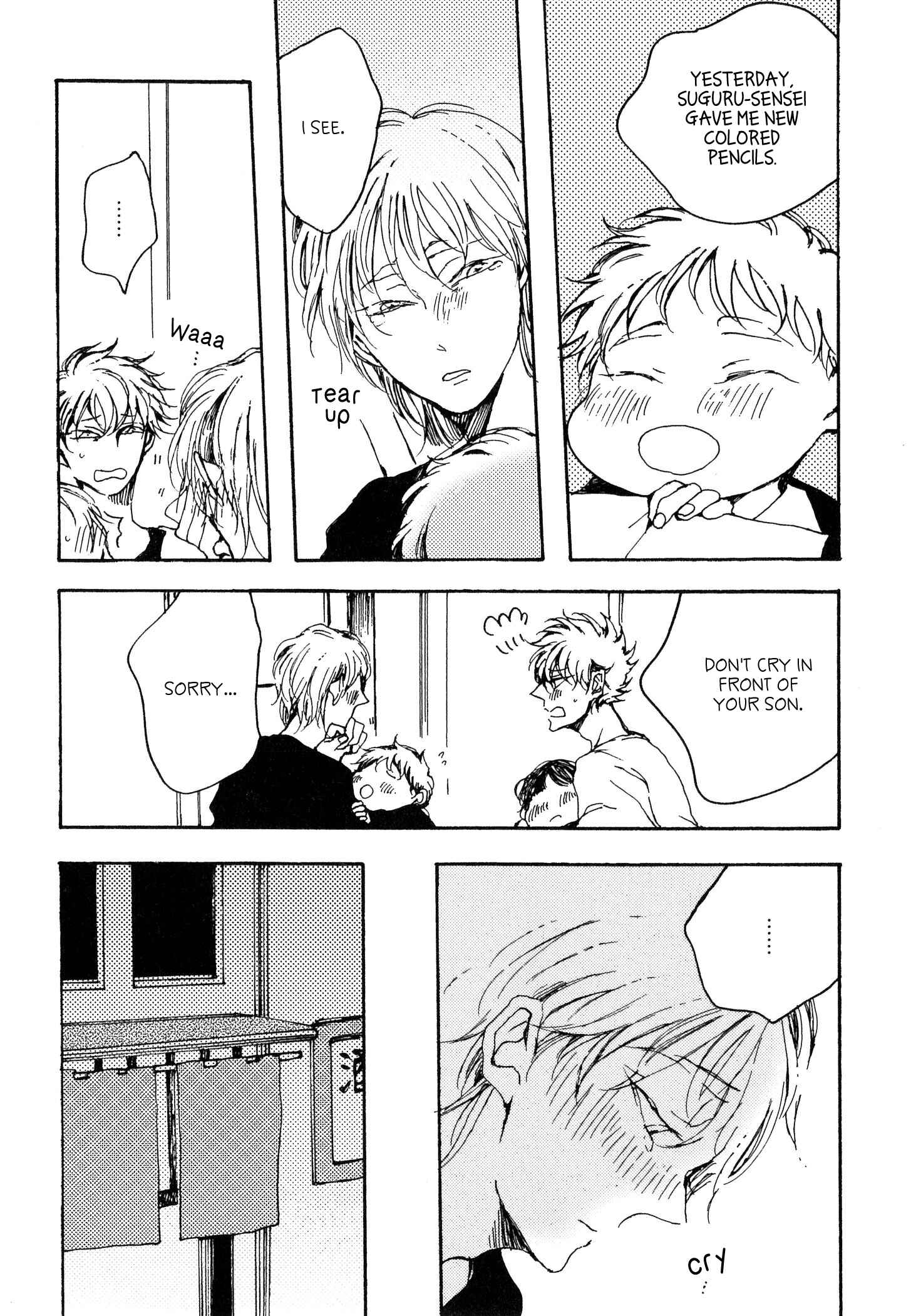 Page 4 Chapter 4 Oyasuminasai no Ato wa
