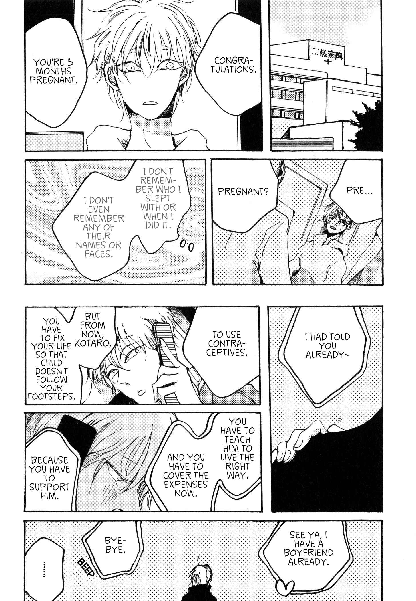 Page 23 Chapter 2 Oyasuminasai no Ato wa