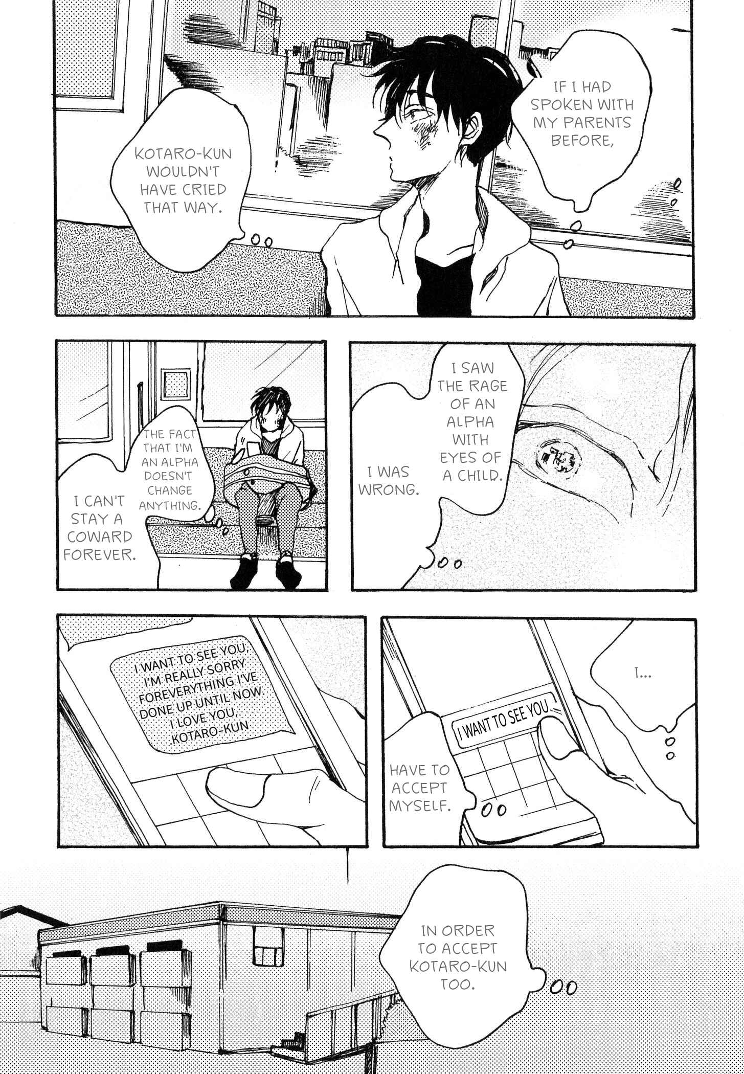 Page 23 Chapter 5 Oyasuminasai no Ato wa