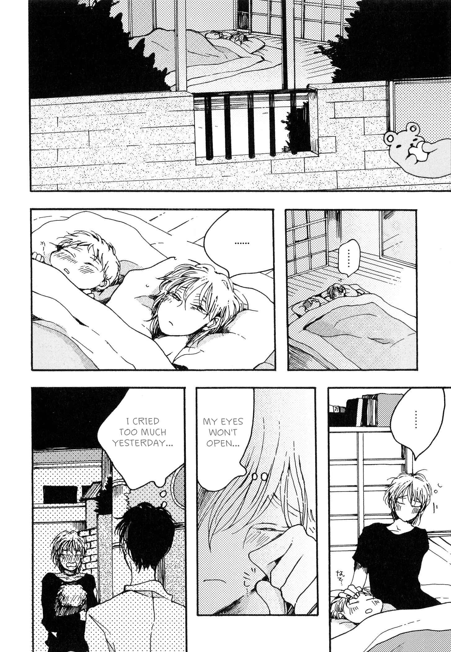 Page 3 Chapter 5 Oyasuminasai no Ato wa