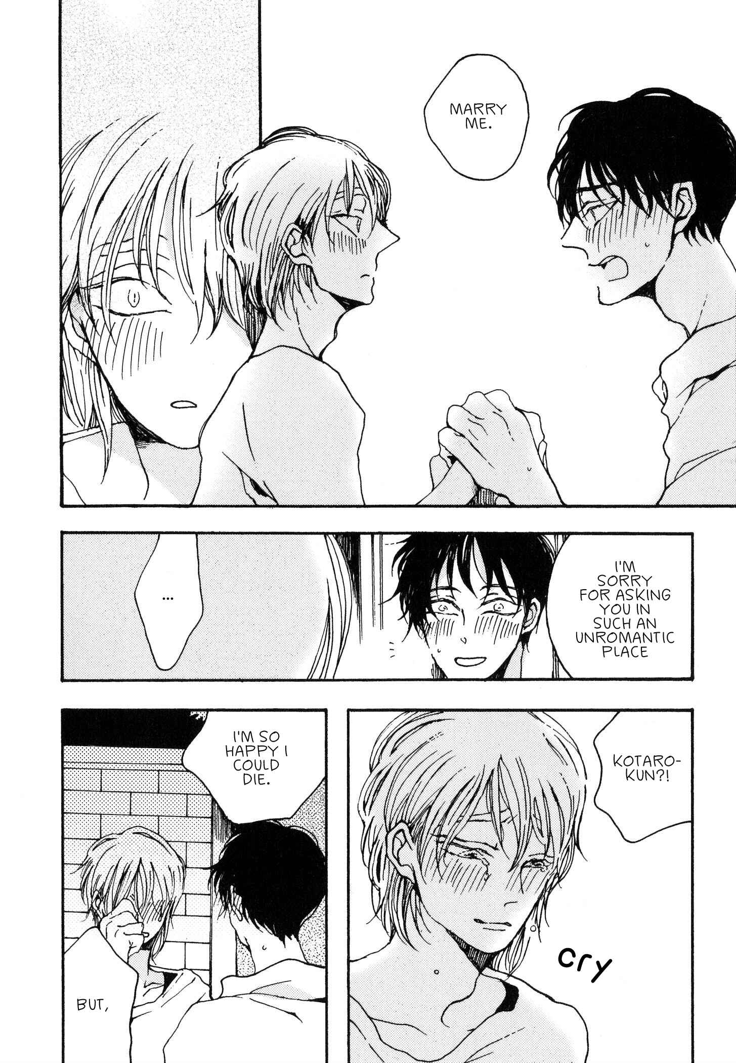 Page 17 Chapter 6 Oyasuminasai no Ato wa