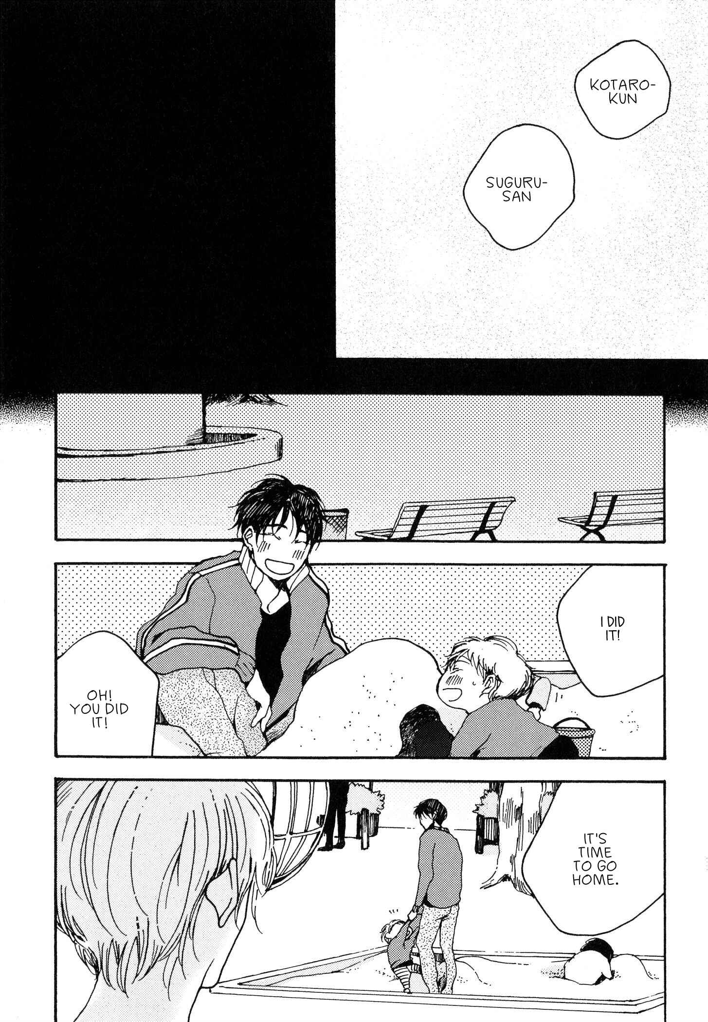 Page 24 Chapter 6 Oyasuminasai no Ato wa