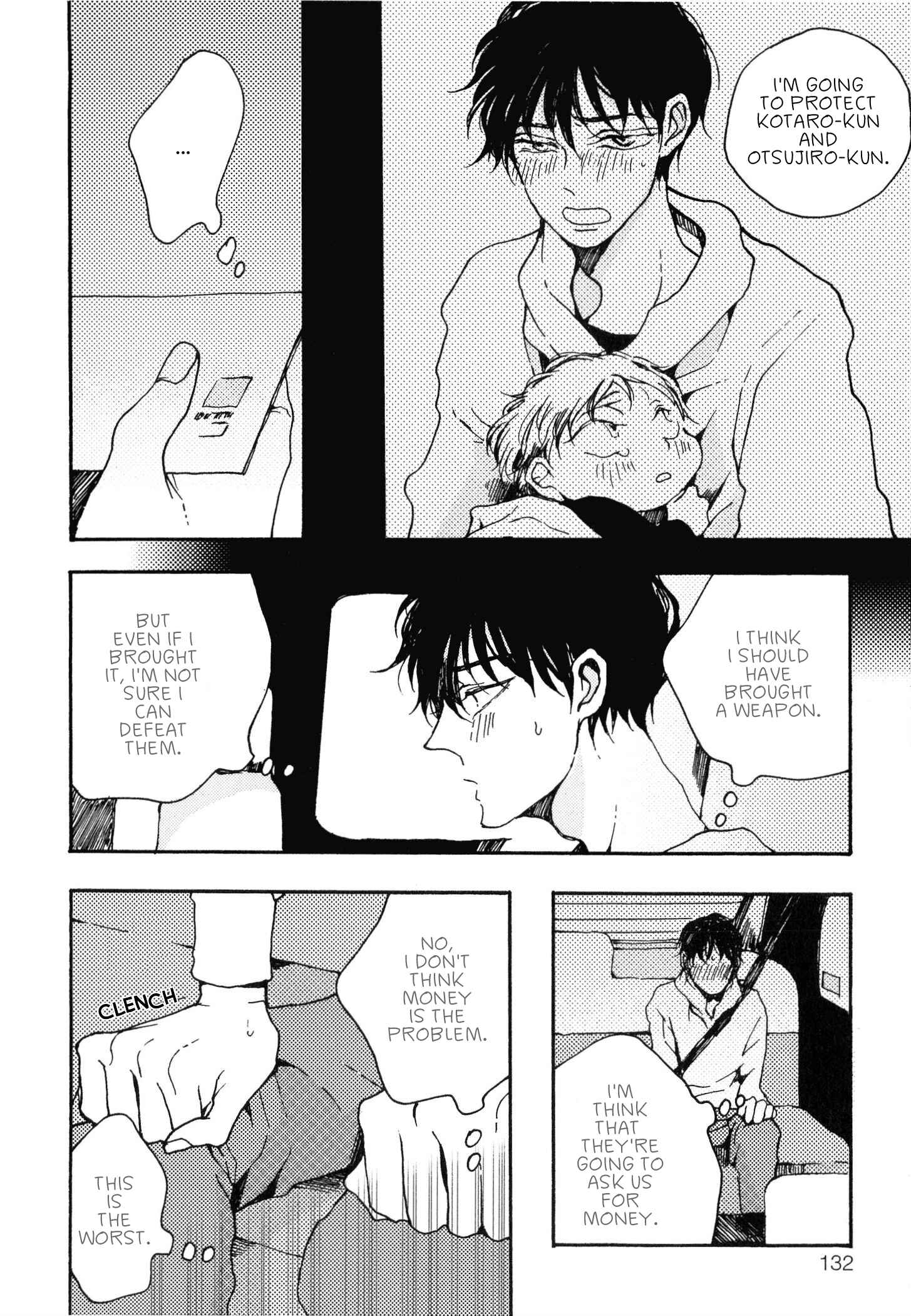Page 5 Chapter 6 Oyasuminasai no Ato wa