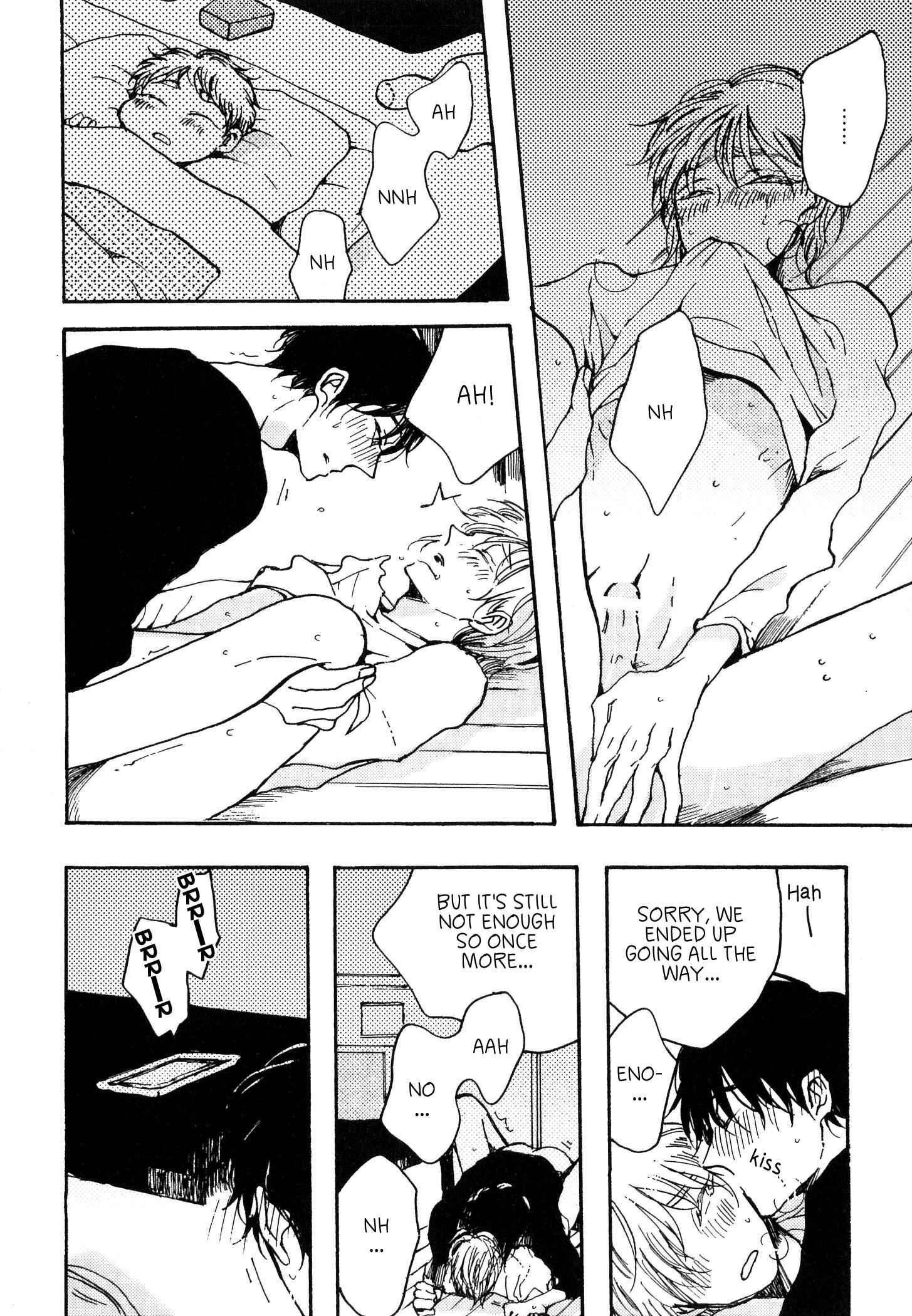 Page 3 Chapter 3 Oyasuminasai no Ato wa