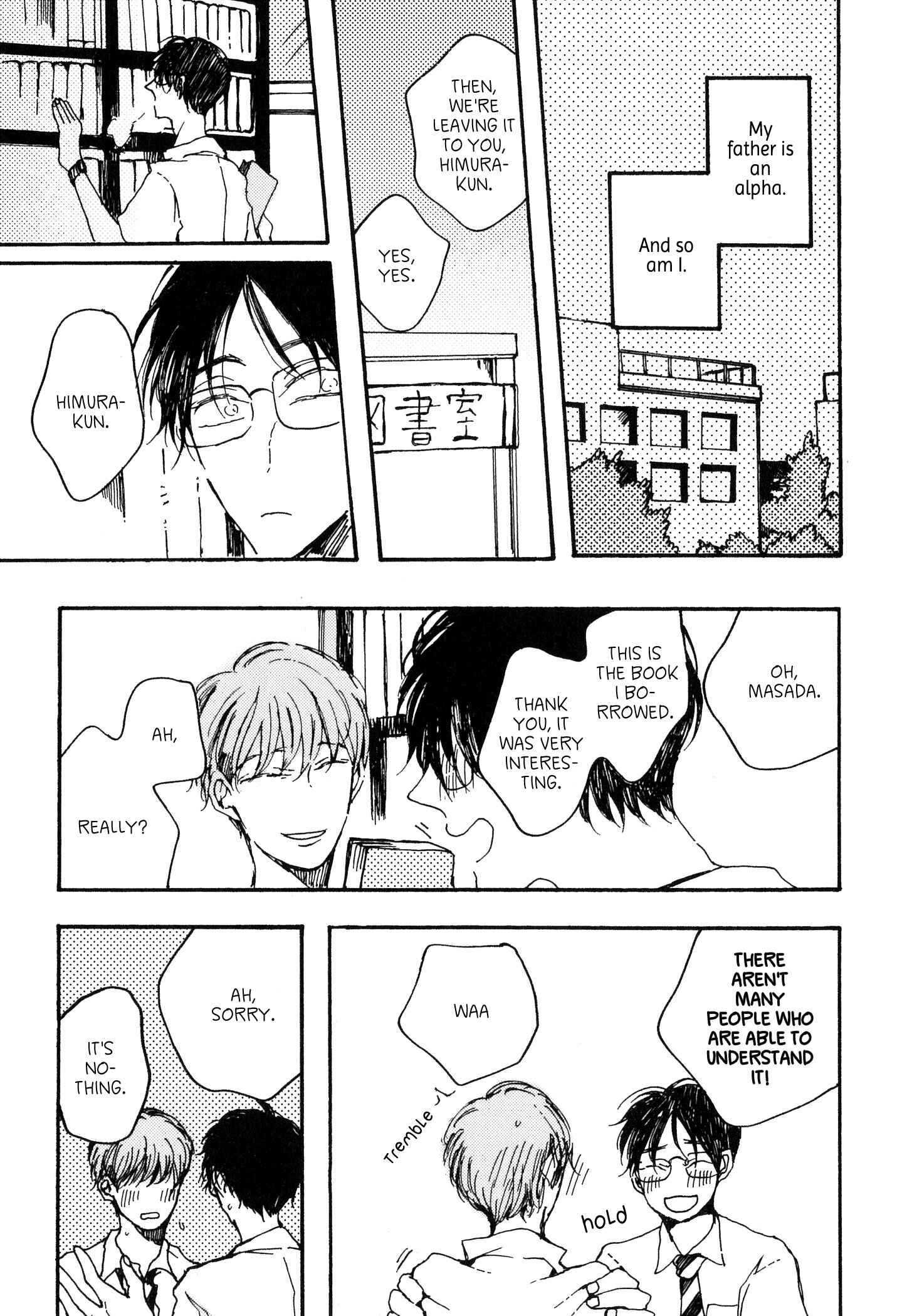 Page 8 Chapter 3 Oyasuminasai no Ato wa