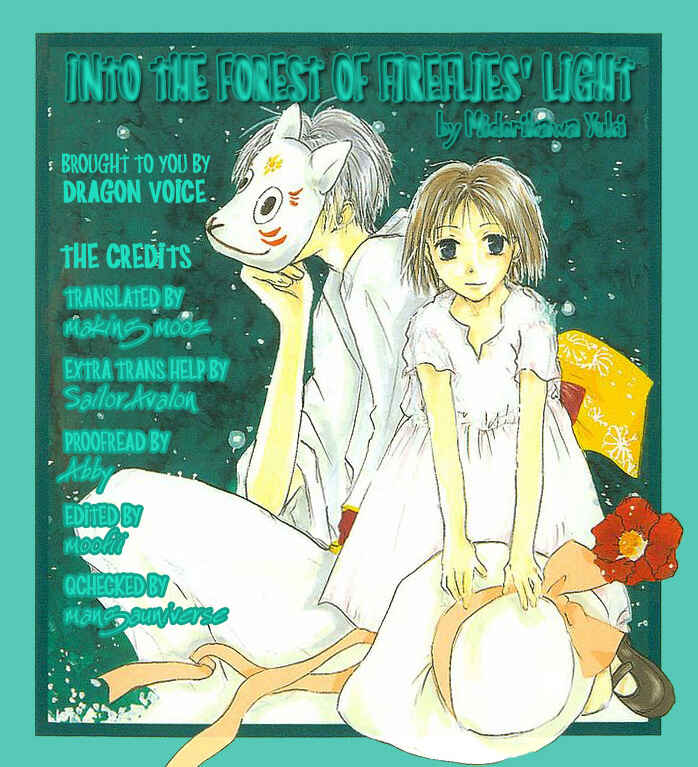 Page 1 Chapter 2 Hotarubi no Mori e