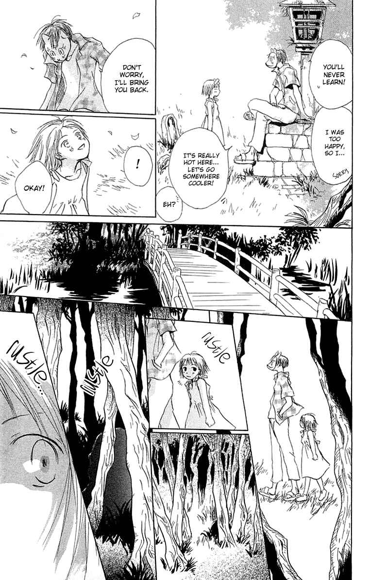Page 12 Chapter 2 Hotarubi no Mori e