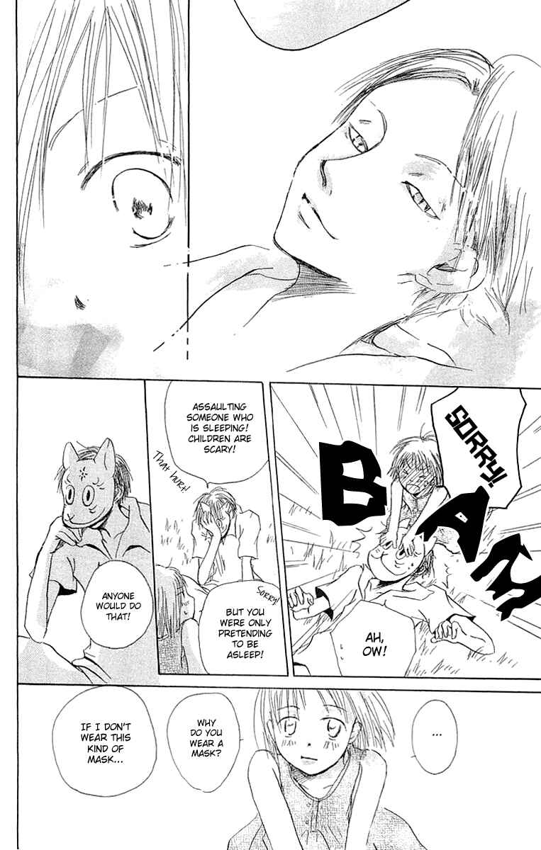 Page 17 Chapter 2 Hotarubi no Mori e