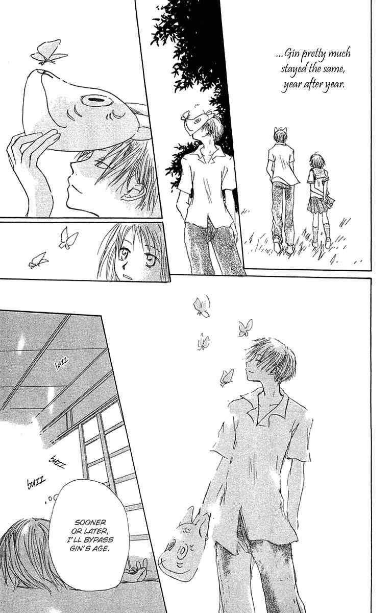 Page 26 Chapter 2 Hotarubi no Mori e