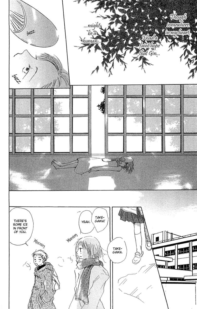Page 27 Chapter 2 Hotarubi no Mori e