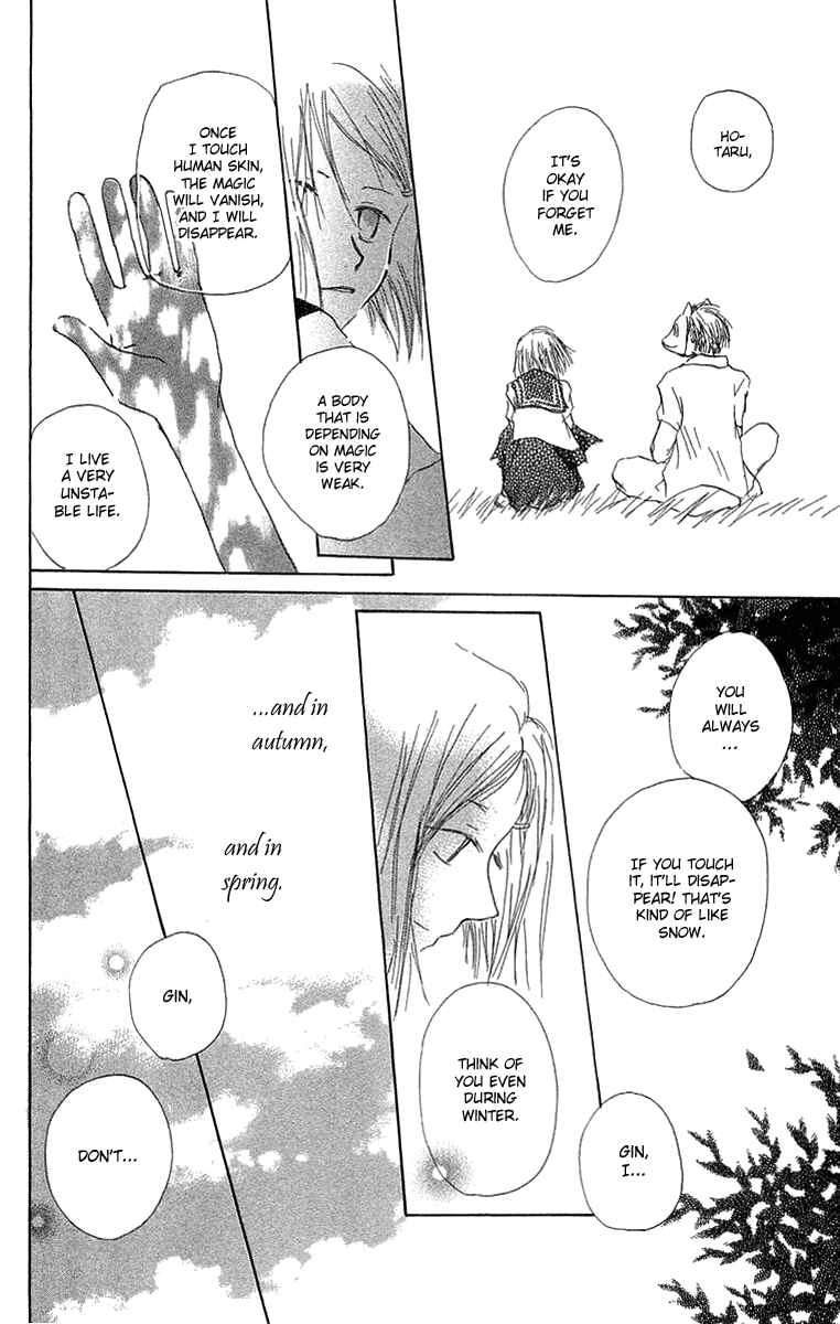 Page 32 Chapter 2 Hotarubi no Mori e