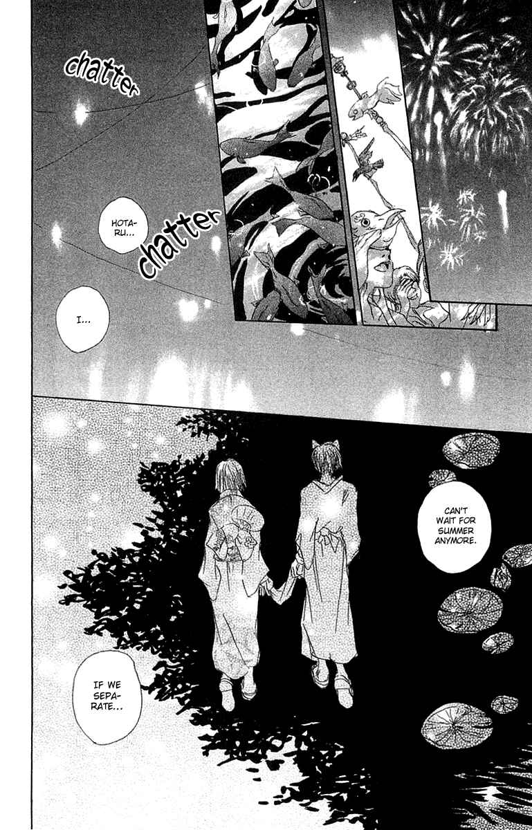 Page 38 Chapter 2 Hotarubi no Mori e