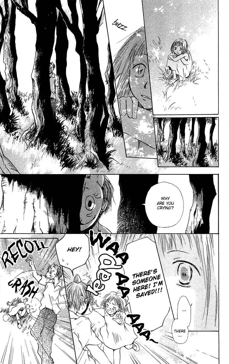 Page 4 Chapter 2 Hotarubi no Mori e