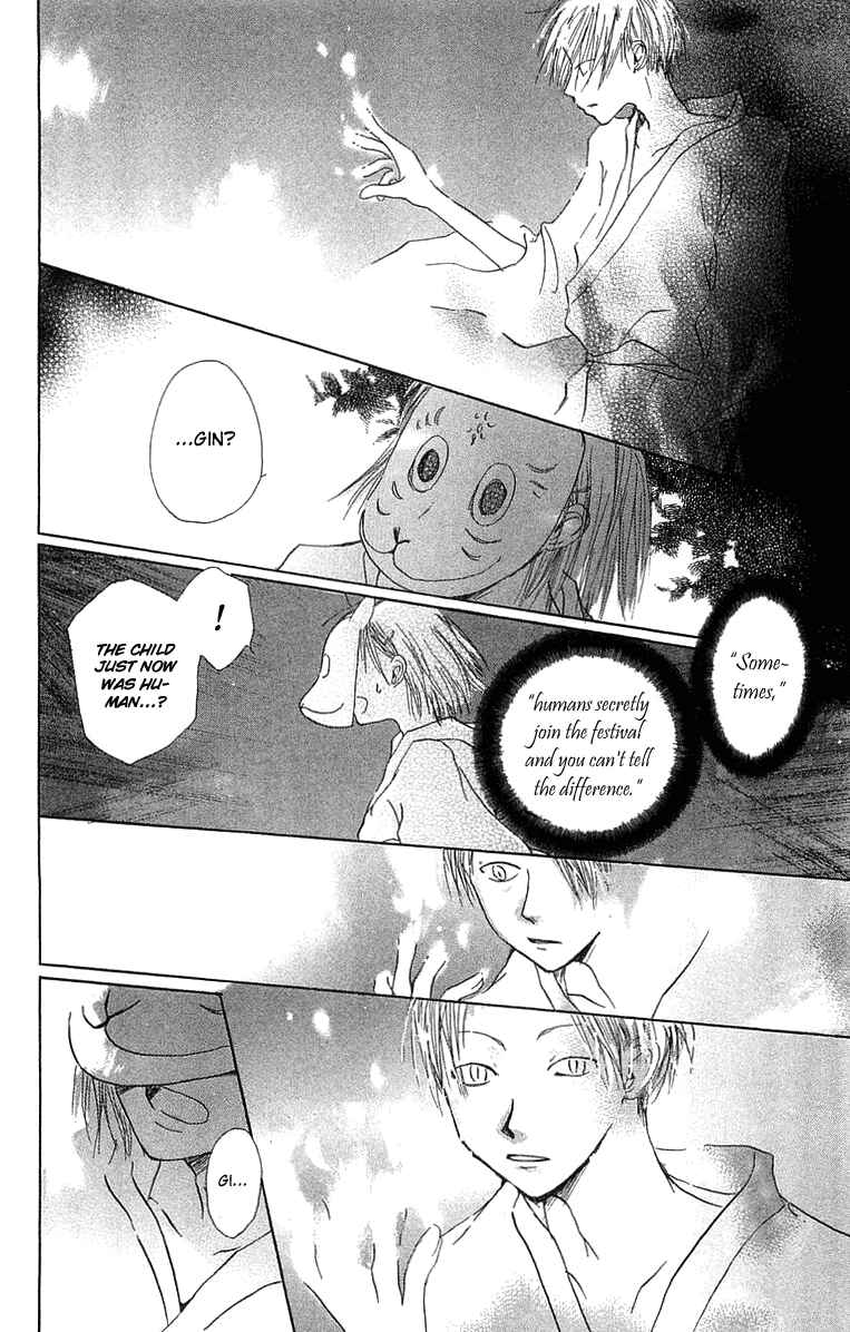 Page 42 Chapter 2 Hotarubi no Mori e
