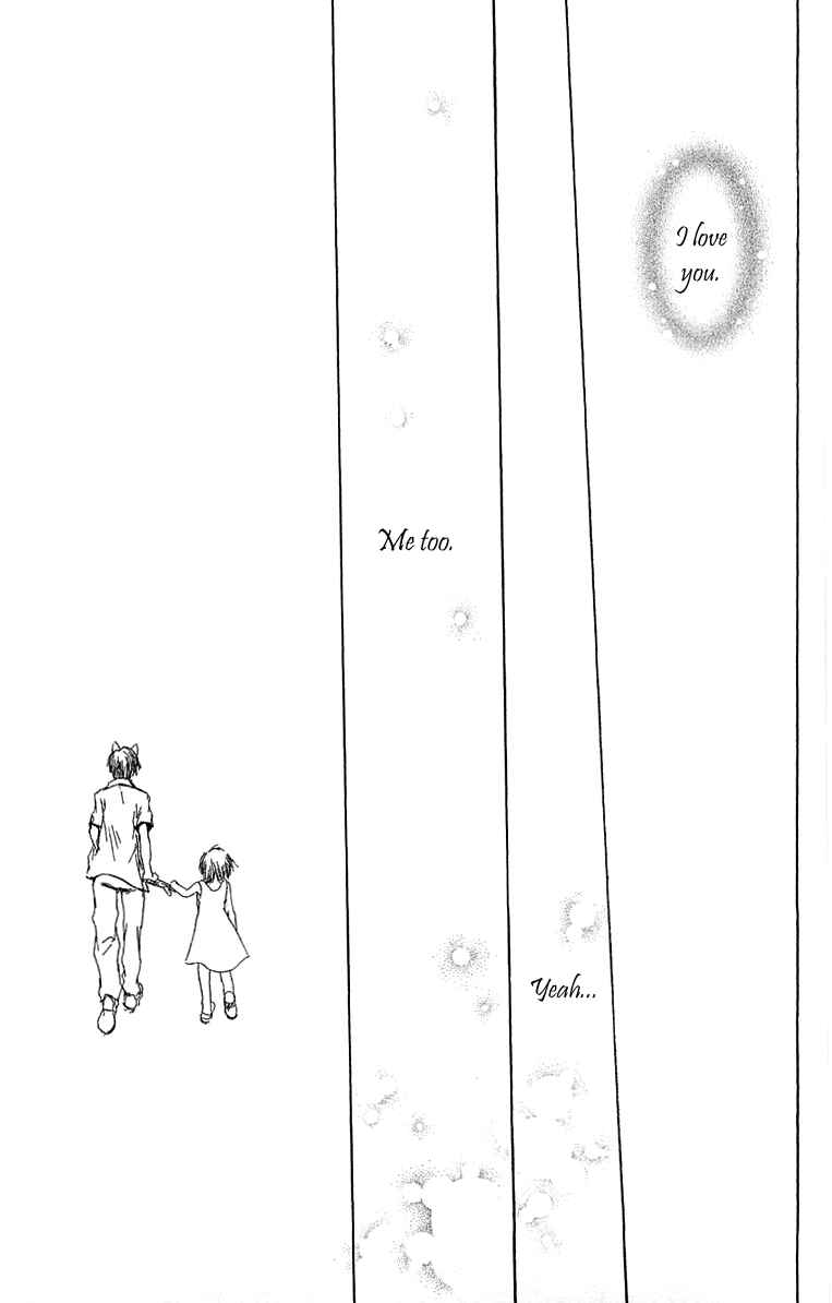 Page 46 Chapter 2 Hotarubi no Mori e