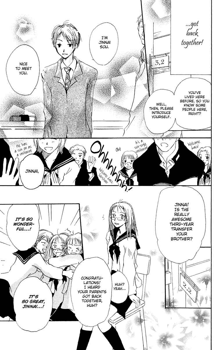 Page 12 Chapter 4 Hotarubi no Mori e